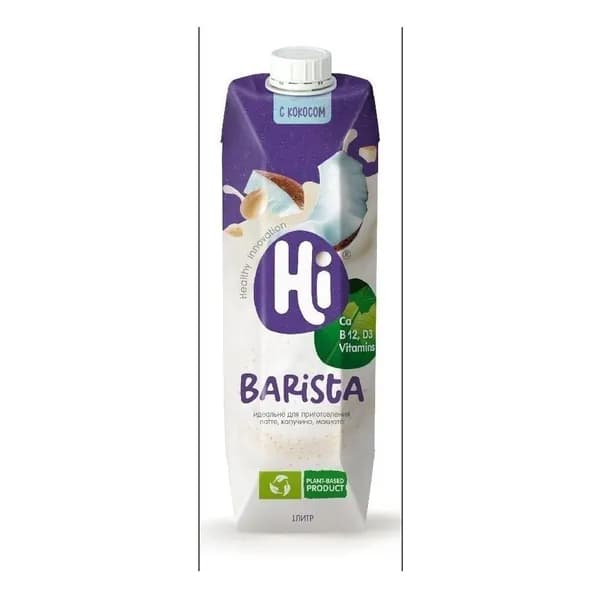 Растительное молоко Hi Barista с кокосом 1 л