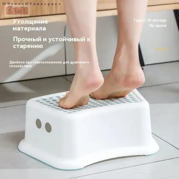 Детский стул,38х27.5х14см
