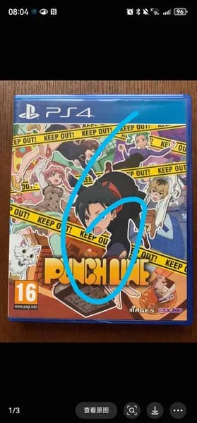Игры для PS4