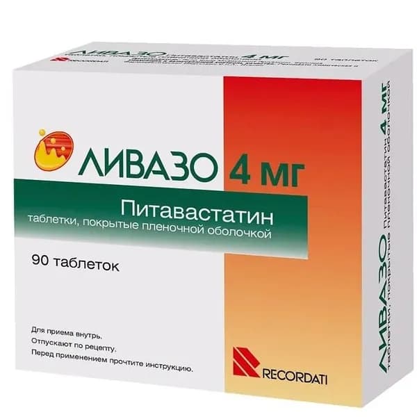 Ливазо, таблетки покрыт. плен. об. 4 мг, 90 шт.