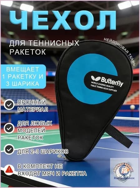 Мешок компрессионный, объем: 1 л