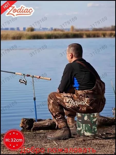 Садовый стул, 25х25х32 см, 1 шт