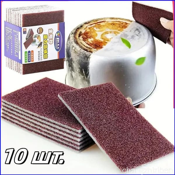 Твердое мыло