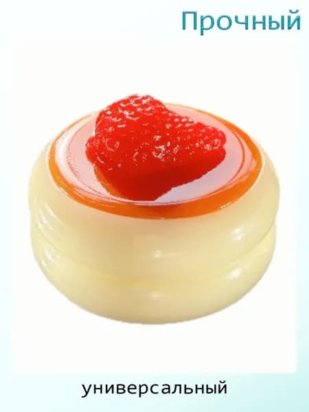 Сенсорная стресс-игрушка в форме десерта, - Клубничный