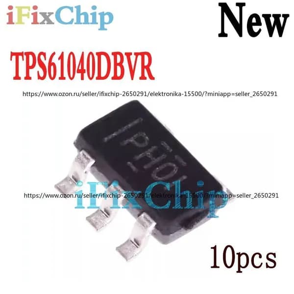 10шт /упак новый TPS61040DBVR SOT23-5 TPS61040 SOT23 SMD