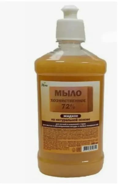 Хозяйственное Жидкое мыло Народное пуш пул,500 мл