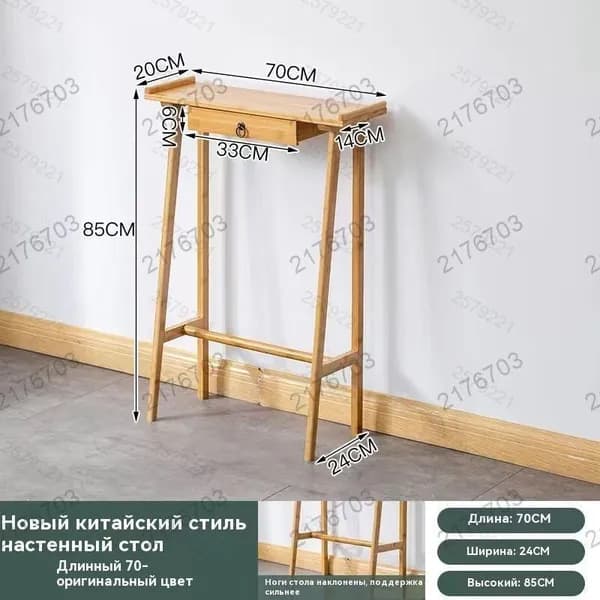 Консоль, 70х24х85 см