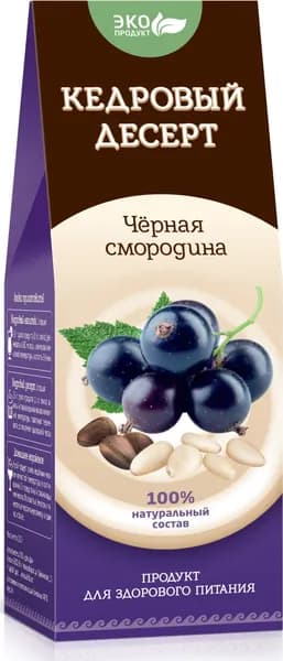 Кедровый десерт Черная смородина Арго