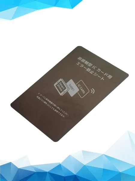 Анти-металлические NFC-метки, С печатью