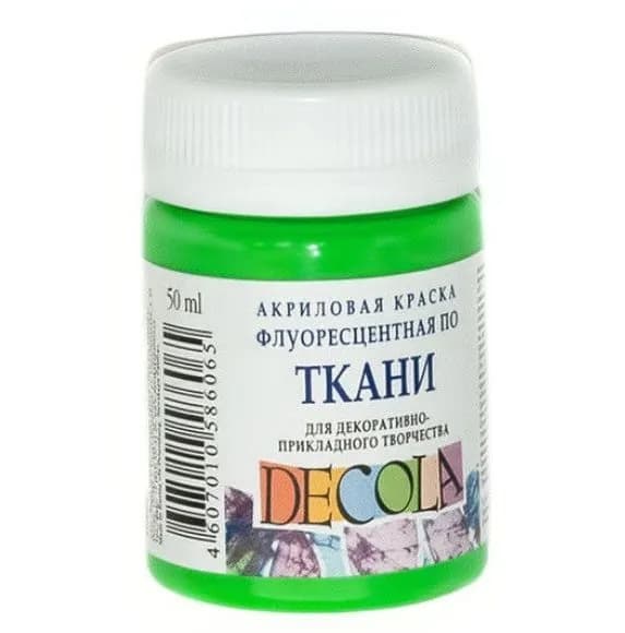 Decola Краска акриловая 1 шт., 50 мл.