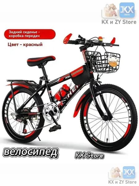 Велосипед BMX, 6666