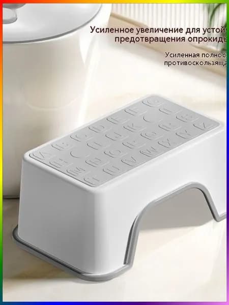 Детский стул,25х34х16см