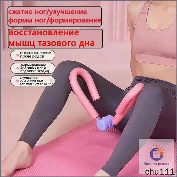 Интерактивный спортивный тренажер ZYtQecb8el0dBJZb