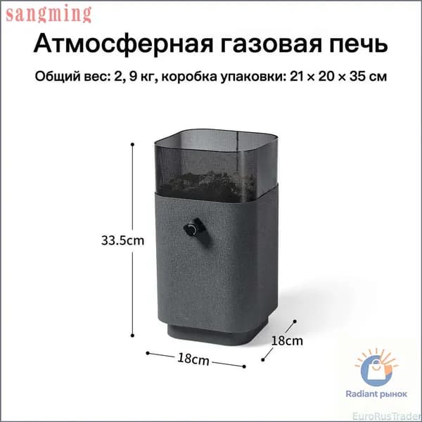 Высотные газовые баллоны, кемпинг, печка газовая туристическая ,печки,Обогреватель для дома