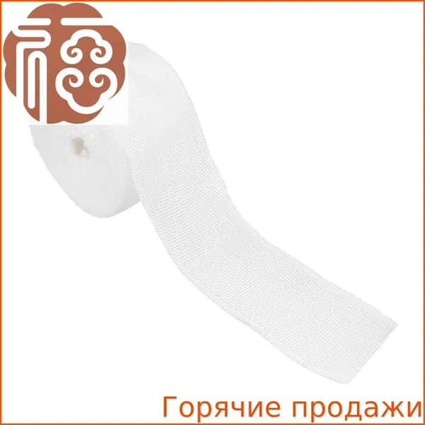 Полоска Стеклоткани, Для Ремонта И Армирования, Из Стеклоткани