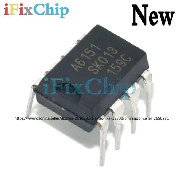 5шт /упак STR-A6151 DIP-7 A6151 новый