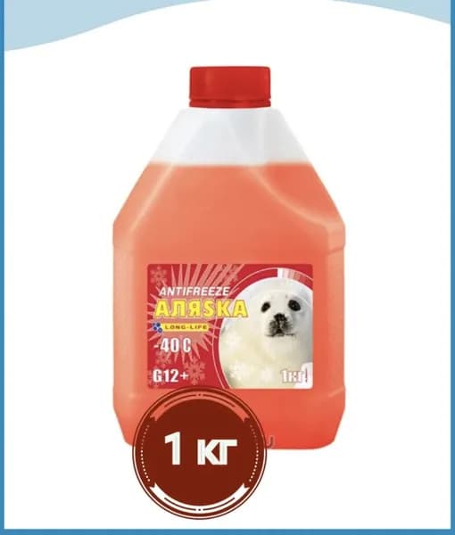 АЛЯSКА Антифриз до 40°С, 1 л