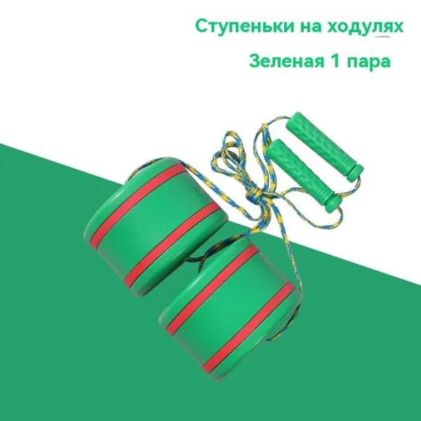 Оборудование для сенсорной комнаты