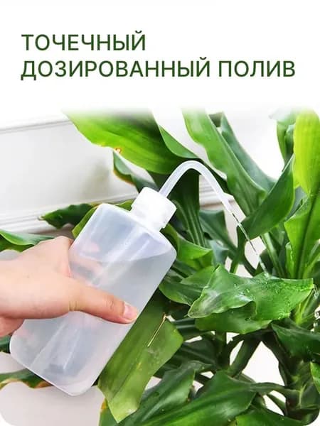 Лейка, 0.5 л 1 шт