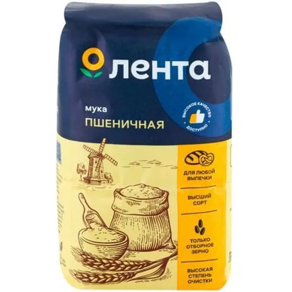 Мука Лента пшеничная хлебопекарная высший сорт 2 кг