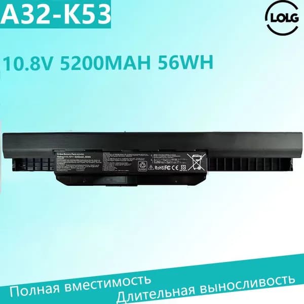 LOLG Аккумулятор для ноутбука ASUS 5200 мАч, (Аккумулятор для ноутбука A32-K53 для Asus K53S K53T X53S X54H K53 K53SD K53SV K53U K53E A53S K43E K43S K43SJ K43SV K43U)