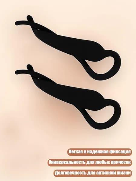 Бигуди, 1 шт