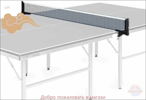 Сетка для настольного тенниса