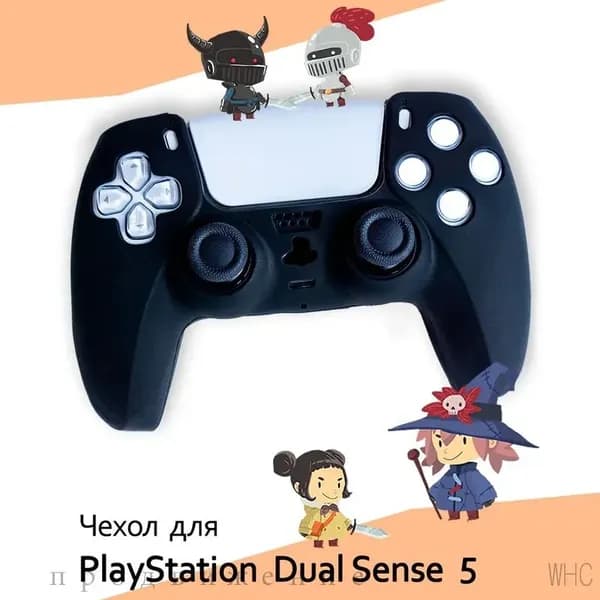 Силиконовый чехол для геймпада Dualsense PS5 на контроллер Playstation, защитный джойстик дуалсенс пс5 разноцветный с рисунками