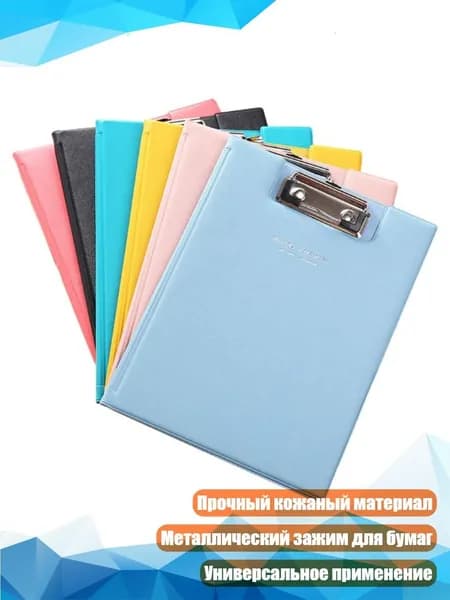 Картон