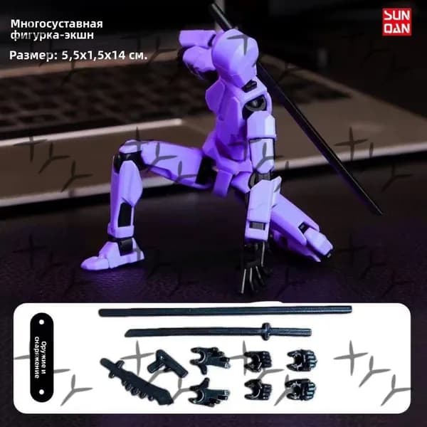 Игрушечный робот