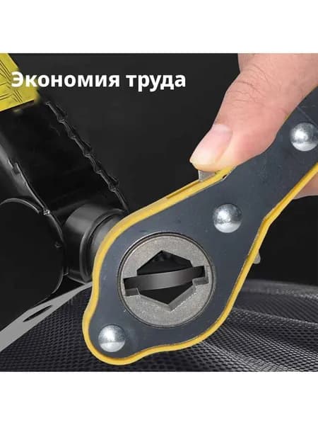Аксессуары для домкрата, нагрузка до 299 т
