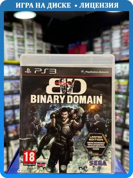 Игра Binary Domain PS3 (Box)