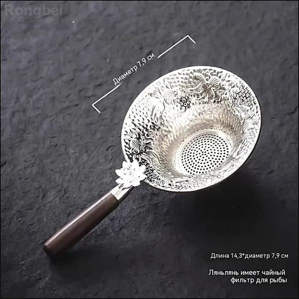 Чайник заварочный, 100 мл