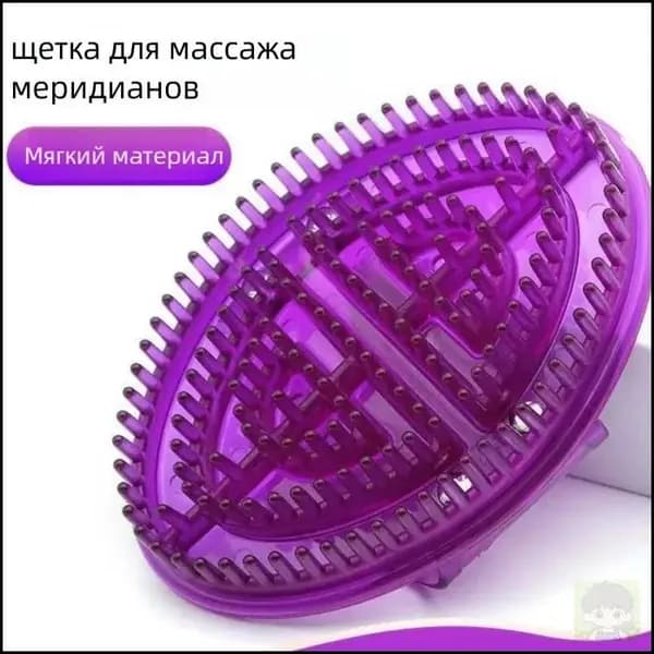Щетка для сухого массажа синтетическое волокно