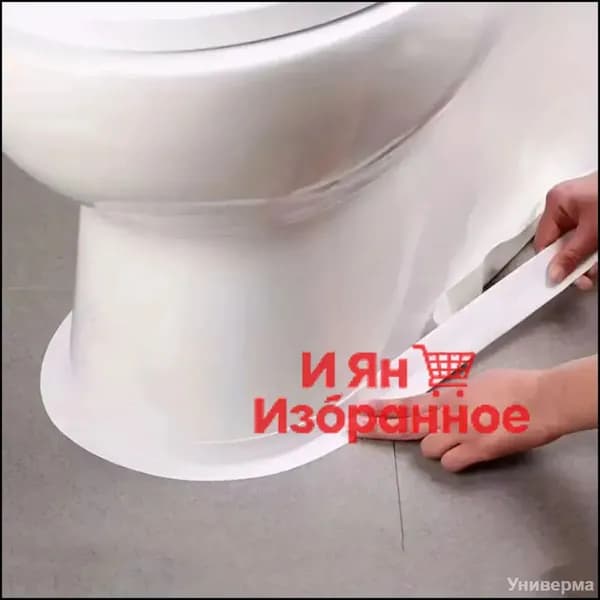 Плинтус для столешницы ,320см