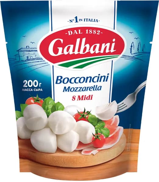 Сыр GALBANI Моцарелла Бокончини 45% (масса сыра 200г) без змж, 420г