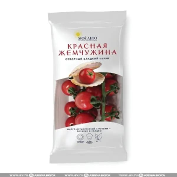 Помидоры черри Красная жемчужина на ветке 250 г