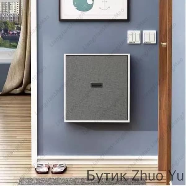 Складной стул, 1 шт.