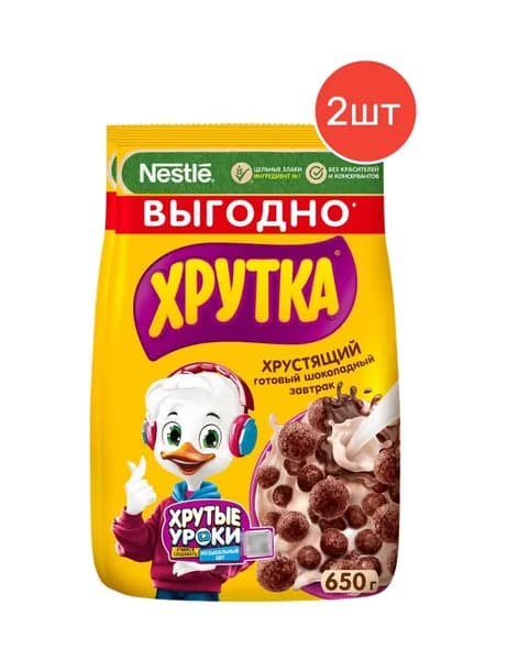 Готовый завтрак "Хрутка" Шоколадные Шарики обогащенный кальцием 650 г 2 шт