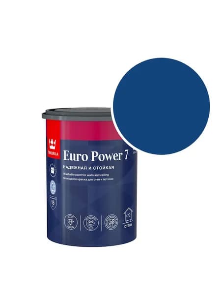 Краска моющаяся Tikkurila/Tikkivala Euro Power 7 RAL 5010 (Горечавково-синий - Gentian blue) 0,9 л