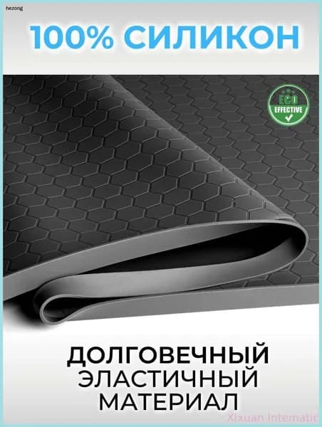 Наполнение для кухонного модуля,56х48.3х5см