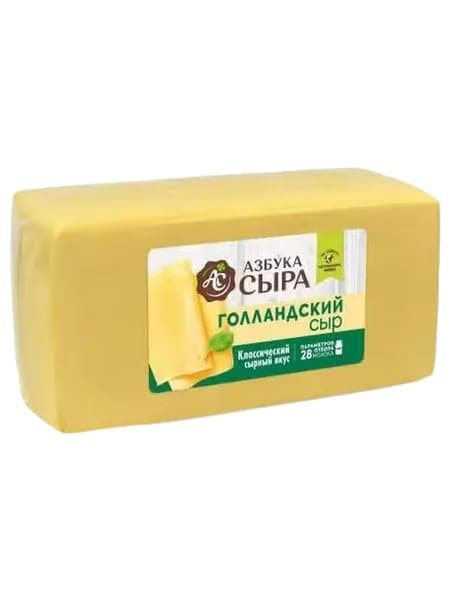 Сыр полутвёрдый Азбука сыра Голландский 45% БЗМЖ 1 кг