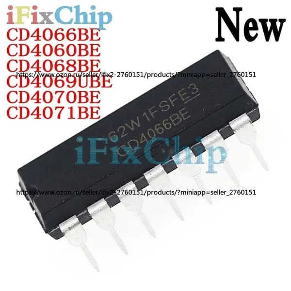 10шт /упак CD4060BE CD4060