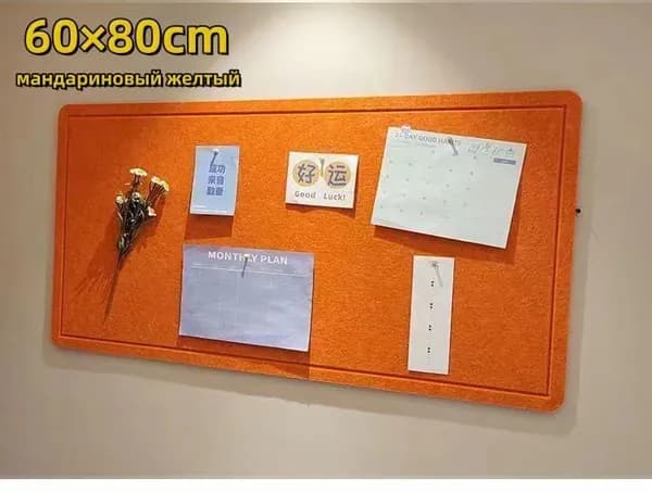 Доска для заметок на стену из ЭКО-войлока, мудборд на стену, органайзер из войлока, НЕ пробковая доска для фото