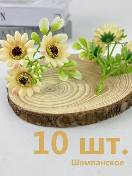 Твердое мыло