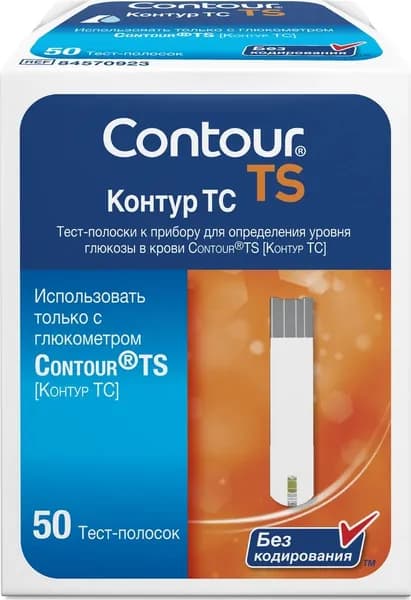 Тест-полоски "Контур ТС" (Contour TS), 50 штук