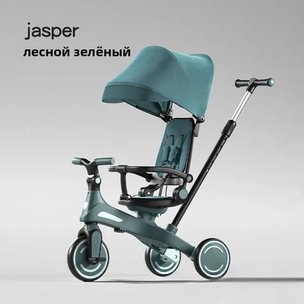 Легкая детская коляска-трость для прогулок с козырьком