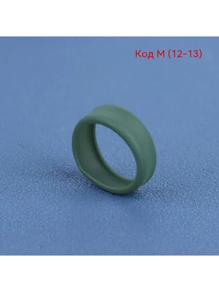 Подходит для нашего кольца RING5