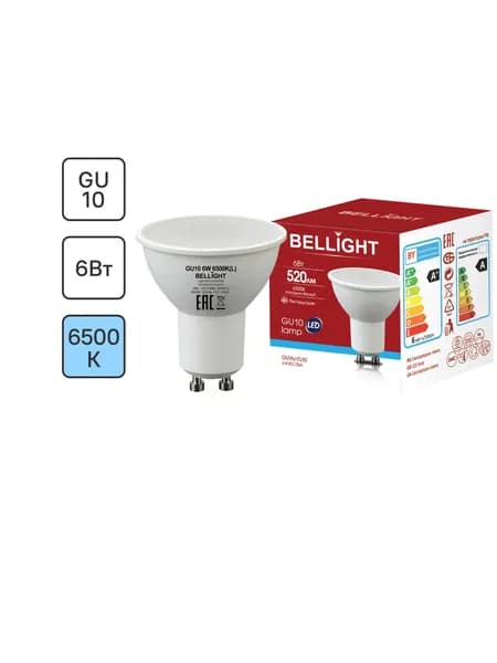 Лампа светодиодная Bellight GU10 220-240 В 6 Вт спот 520 лм холодный белый цвет света