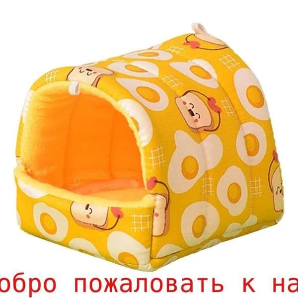 Теплое хлопковое гнездышко-планер в медовом мешочке, тост с яйцом-пашот, S